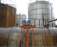 Furnace Oil